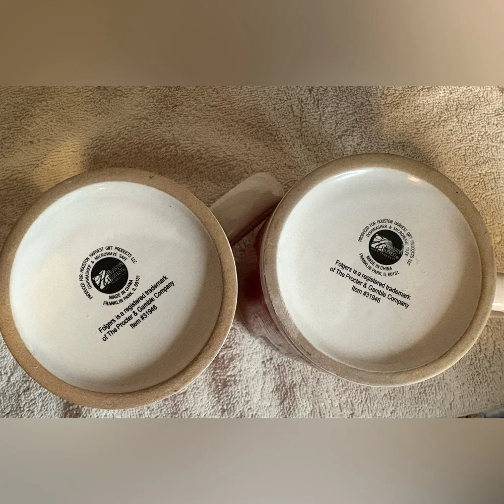 Houston Harvest Gift Products this vintage